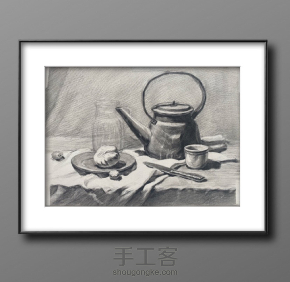 【素描】——《静物色稿》