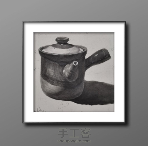 【素描】——《砂锅》