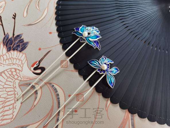 【烧蓝发簪】手工制作