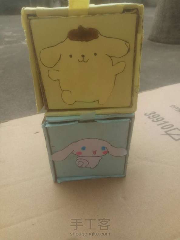 玉桂狗小抽屉