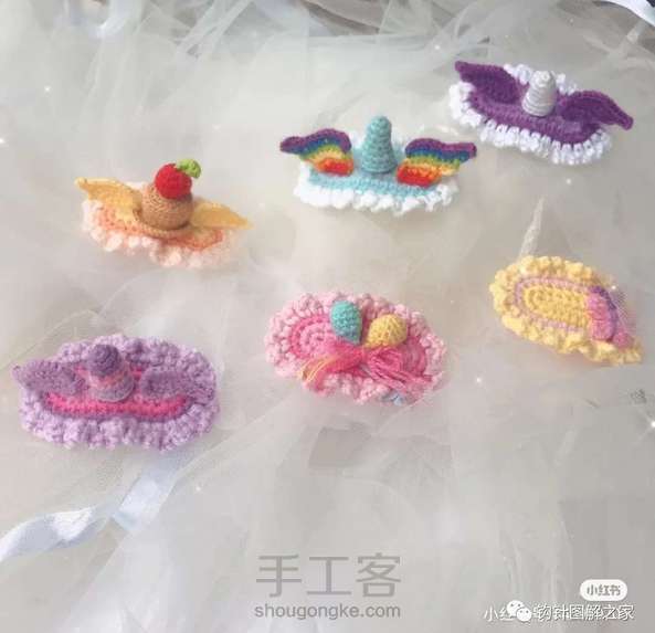 立体发夹合集28款