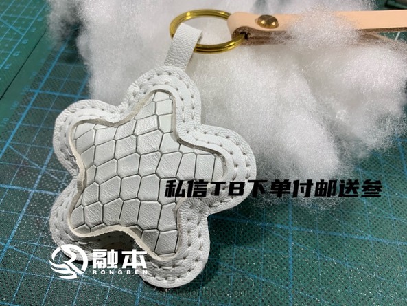 融本主体物件【白衣为甲,万家团圆】