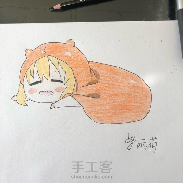 干物妹,小埋!手绘教程