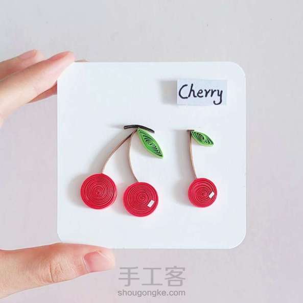 【衍纸教程】樱桃🍒Cherry