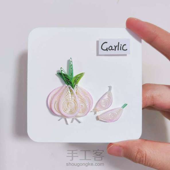 【衍纸🥟教程】大蒜🧄Garlic