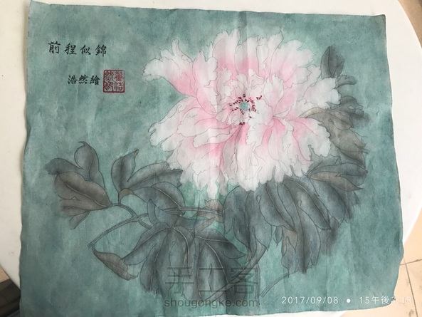 工笔•牡丹