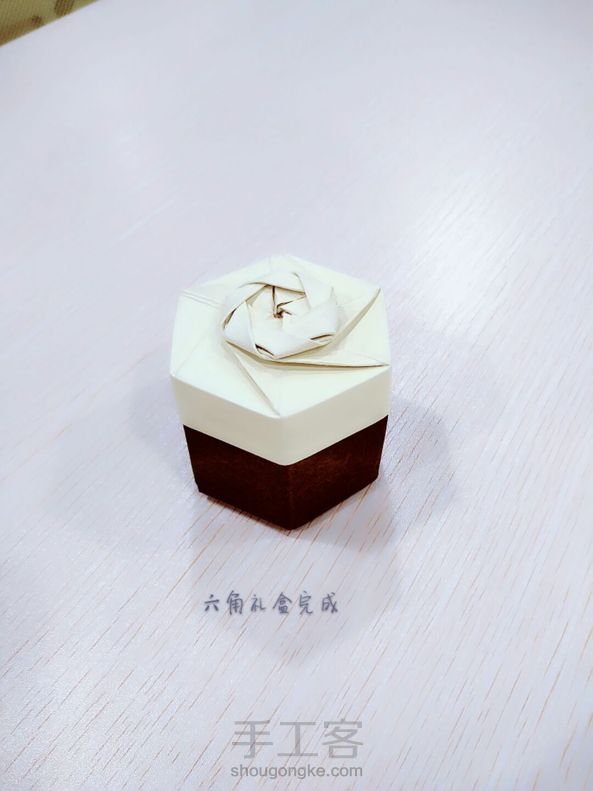 六角礼盒