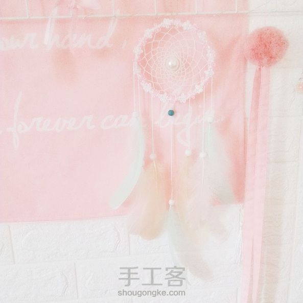 捕梦网 catch your dream