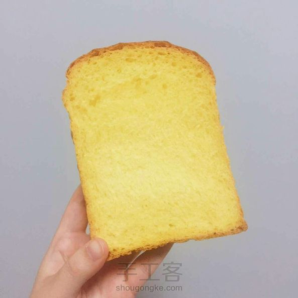 🎃椰香南瓜面包🍞