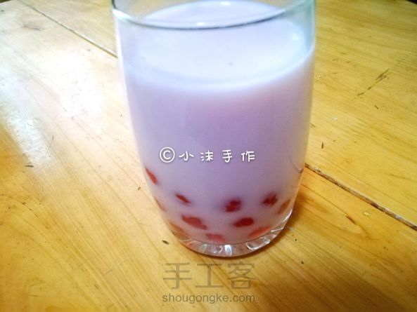 【沫】粉红珍珠牛奶