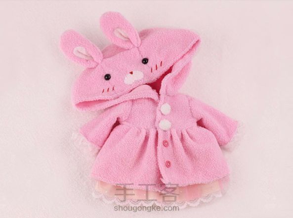 娃娃的可爱粉色兔外套