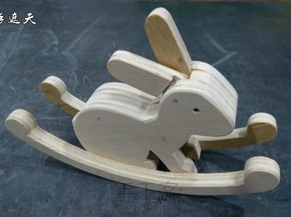 【木艺摆件】木板摇摇兔制作  