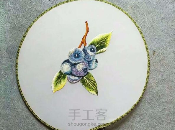 刺绣蓝莓团扇