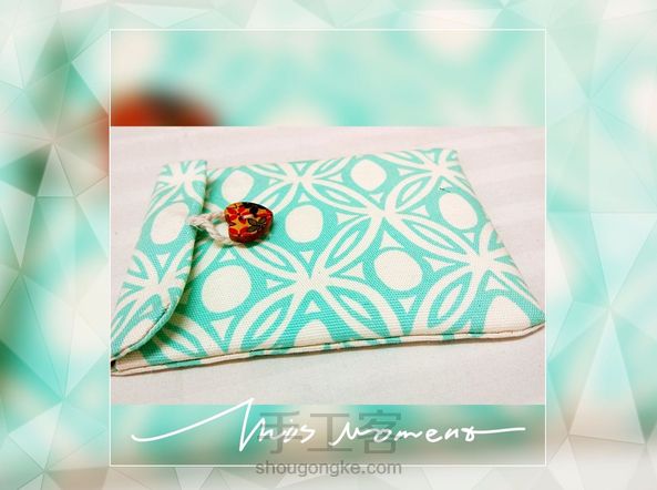 二敢童心客之超EASY自由裁量包