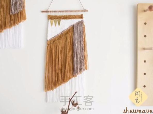 【画沙】毛线编织挂毯图文教程