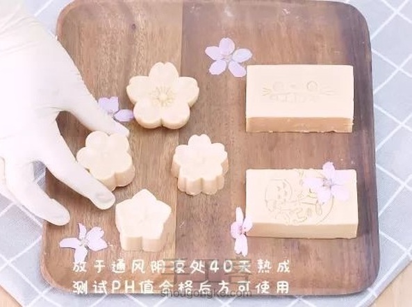 藜夏手作：茜草樱花手工皂