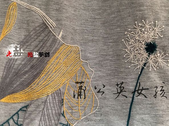 蒲公英女孩:绣给宝贝儿的儿童节礼物