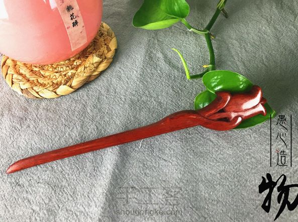【愚心】雕花檀木簪子,木簪制作教程,发簪教程。