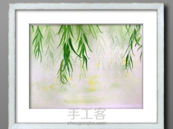 池塘边上柳枝的画法