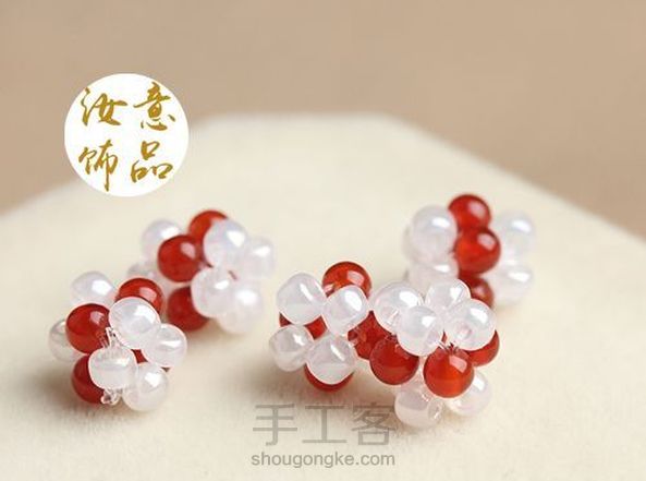 十八子清宫手串之一花球的制作