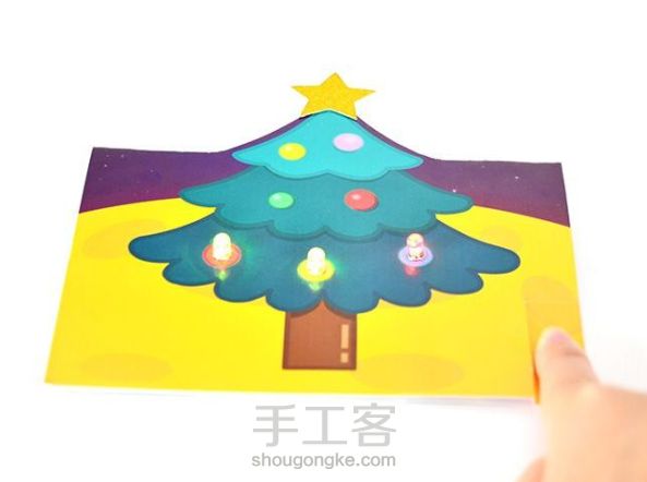 圣诞纸电路主题卡片（纸电路创意贺卡）——闪烁的圣诞树