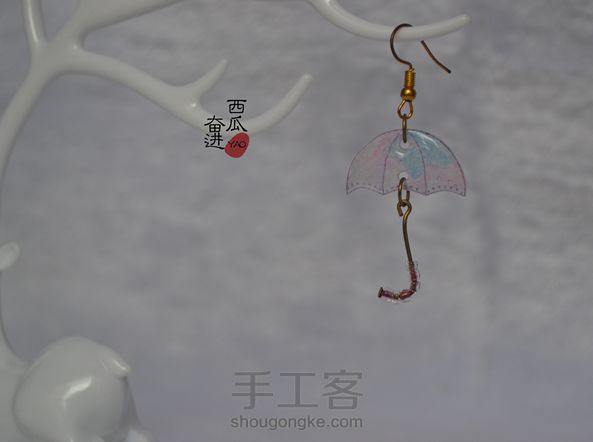 【热缩片】耳饰(雨伞)