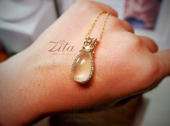 【原创】Nun葡萄石绕线项链