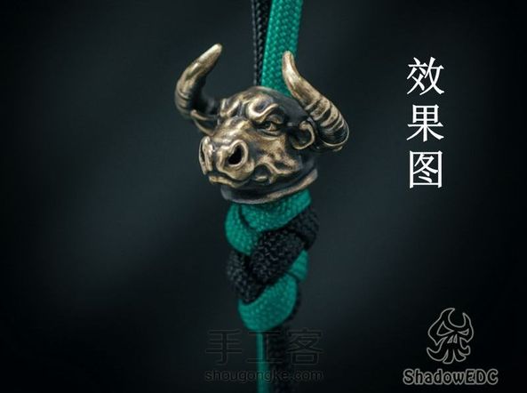 影子出品 伞绳编织刀尾绳教程 花式结 吊坠绳 刀坠绳