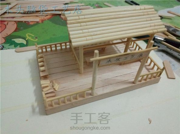 迷你小屋模型 细节图教程