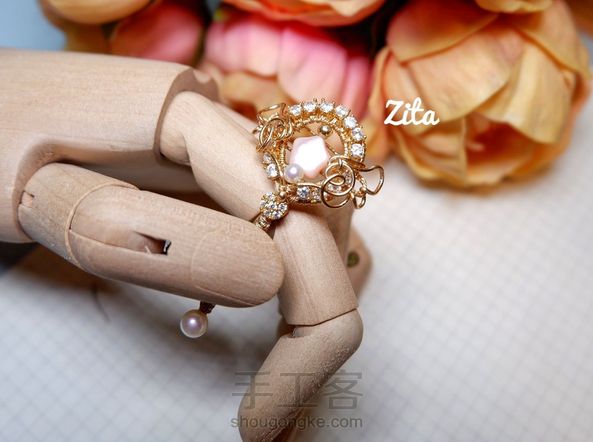 免费教程|魔法棒胸针【20200515】