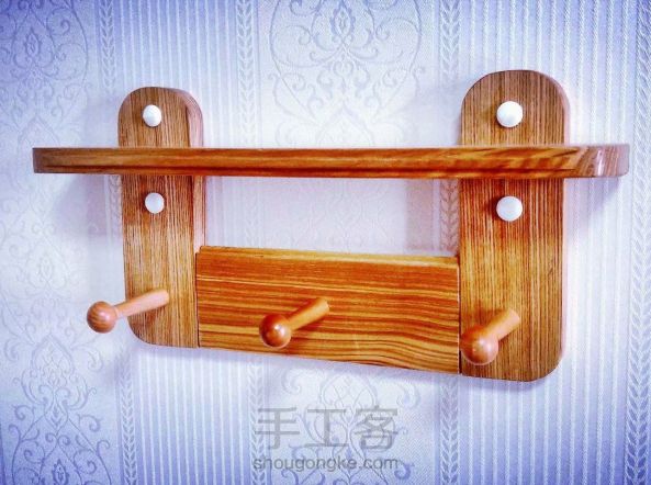 【木艺家居】木地板制作 托盘衣钩