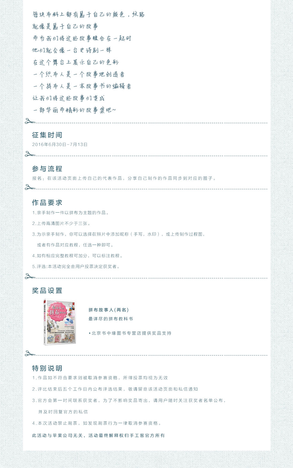 网站.jpg