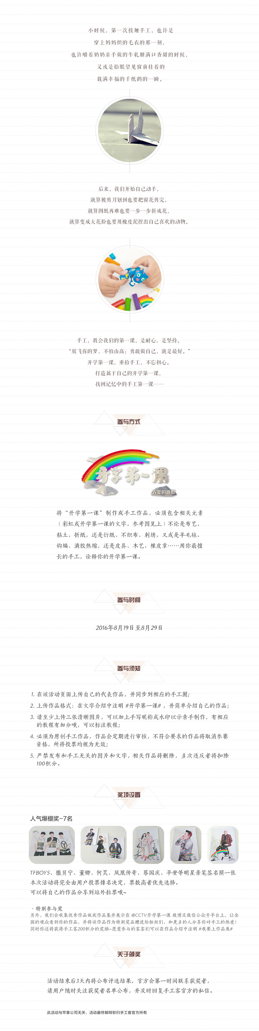 web_02.jpg