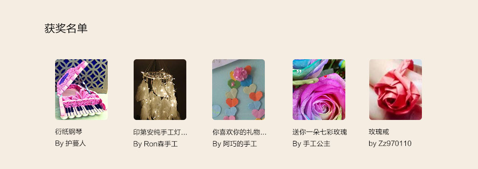 web详情_04.jpg
