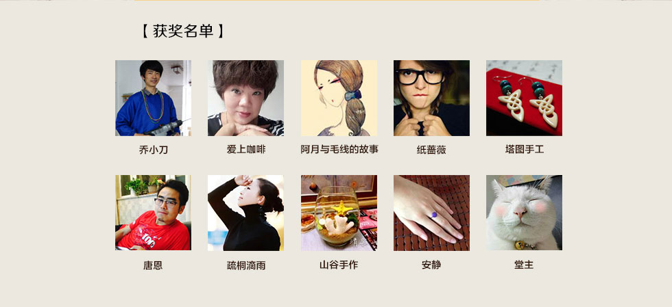 web详情_03.jpg