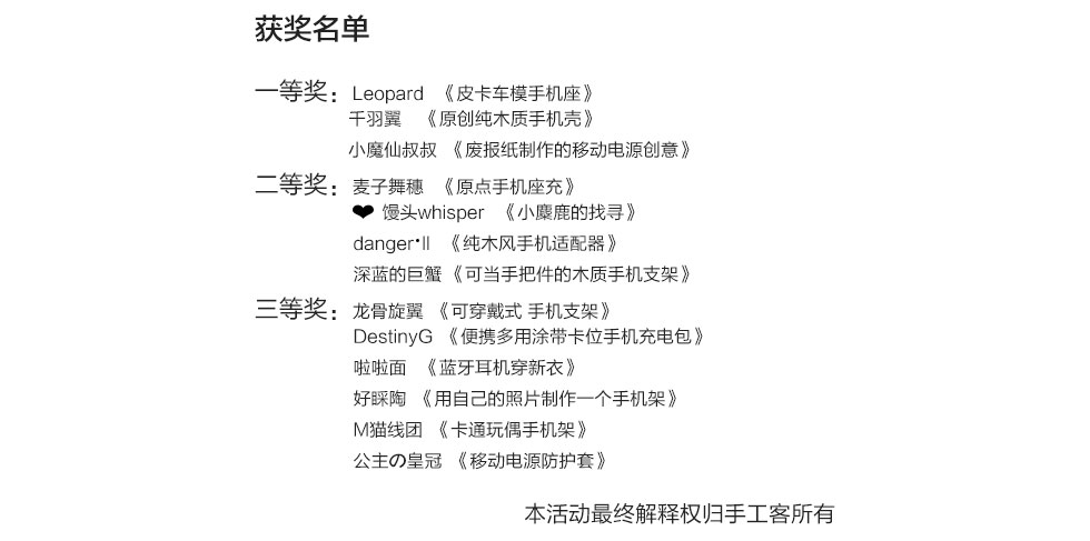 Web端.jpg
