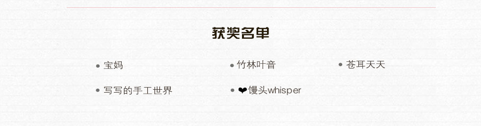 web详情_05.jpg