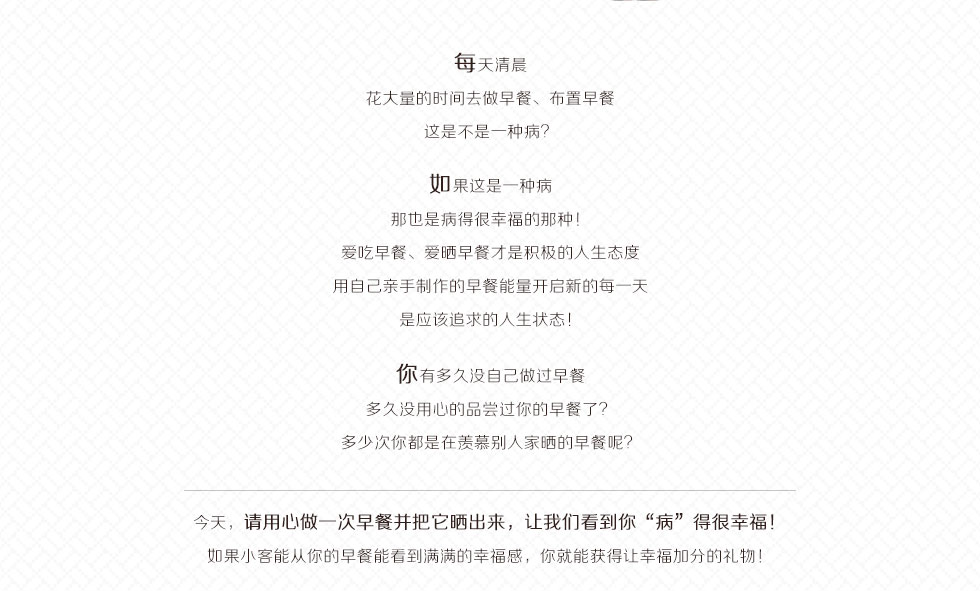 web详情s_02.jpg