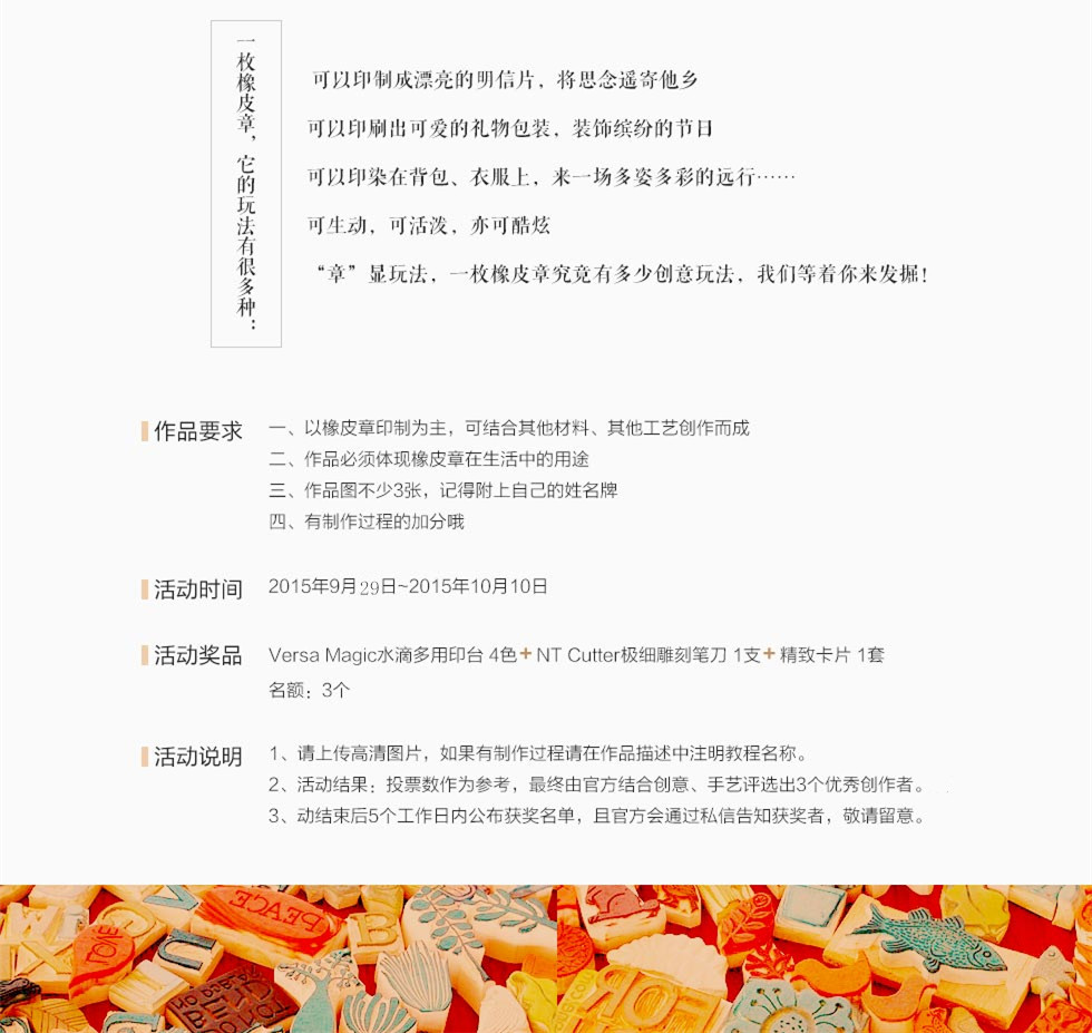 web详情.jpg