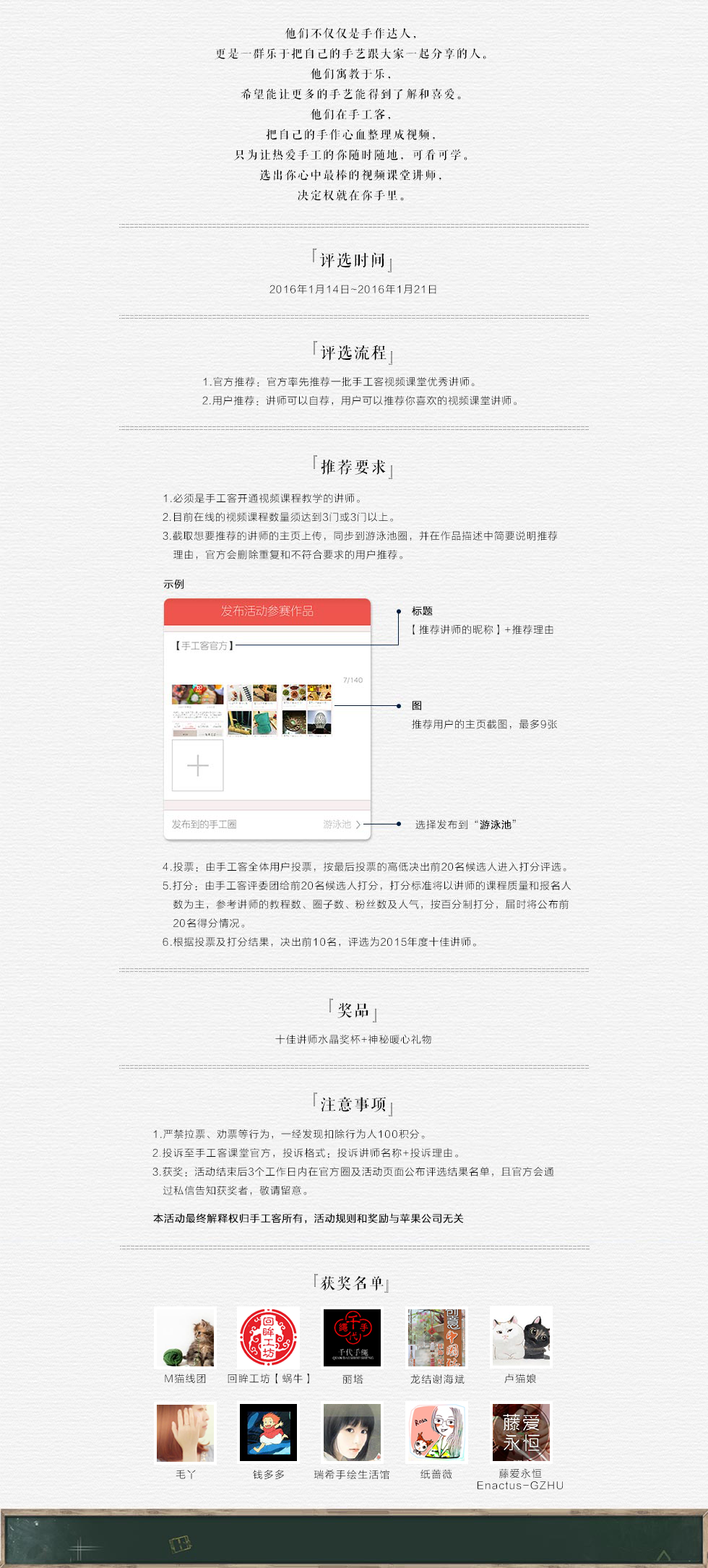 web详情_02(1).png