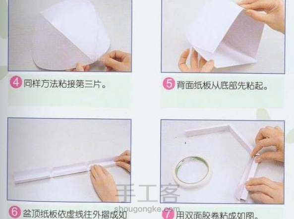 用纸盒做的漂亮实用的吊盆DIY方法