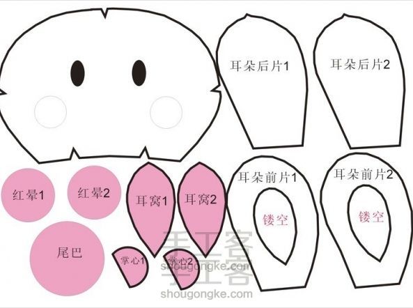 兔年DIY可爱的布艺小兔子娃娃,有1比1纸样哦