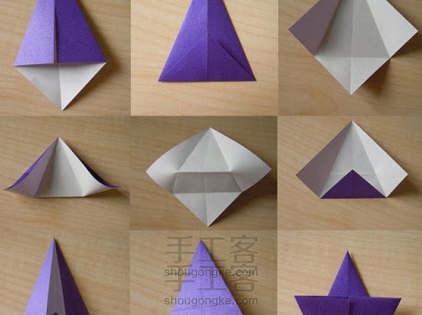 折纸彩色八角星DIY图解