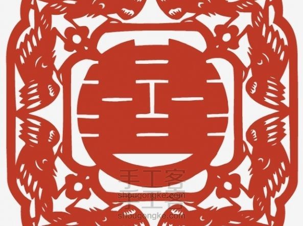 囍字怎么剪 喜上眉梢窗花剪纸图案与教程 双囍的剪法