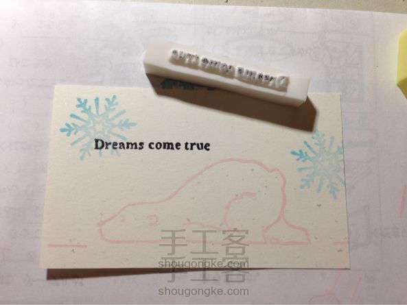 章子_英文字系列