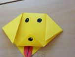 小黄狗折纸教程
