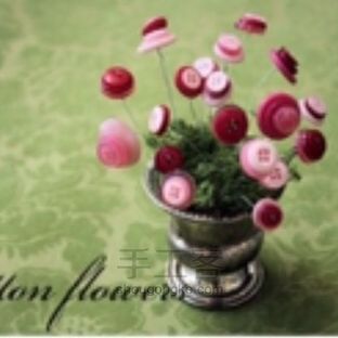 用纽扣做的花束～