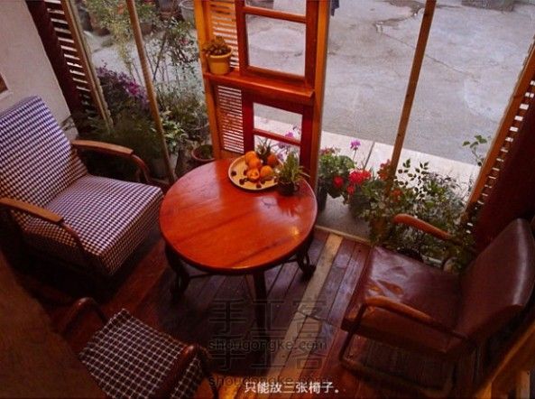 一张桌子咖啡馆的露台:乔小刀造物系列之三