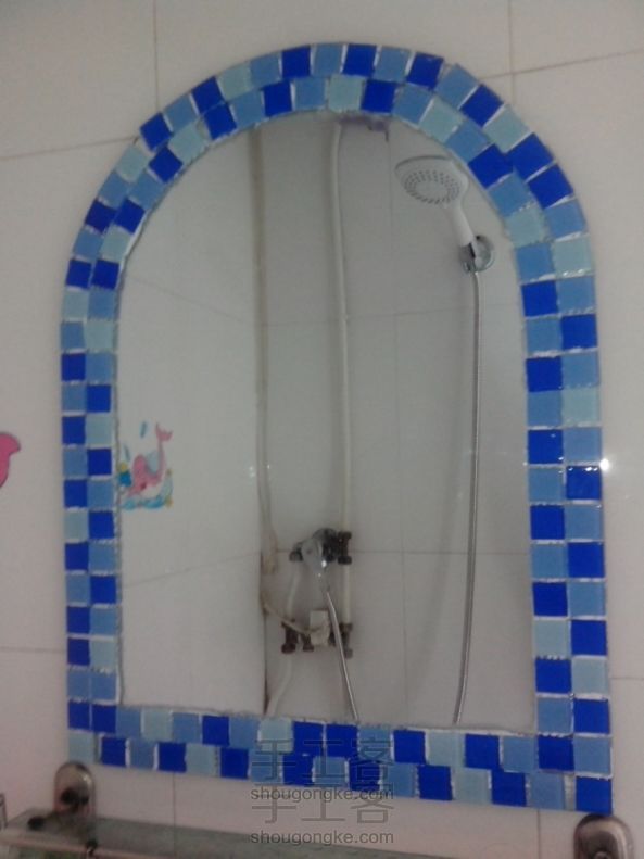 DIY地中海风格浴室镜子