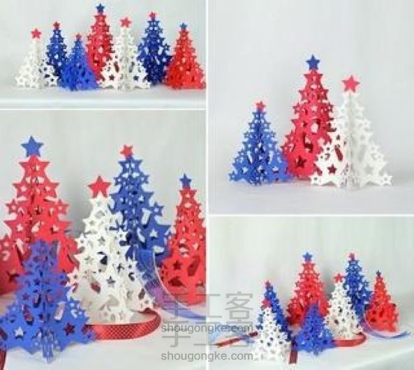 用废纸DIY星星神诞树